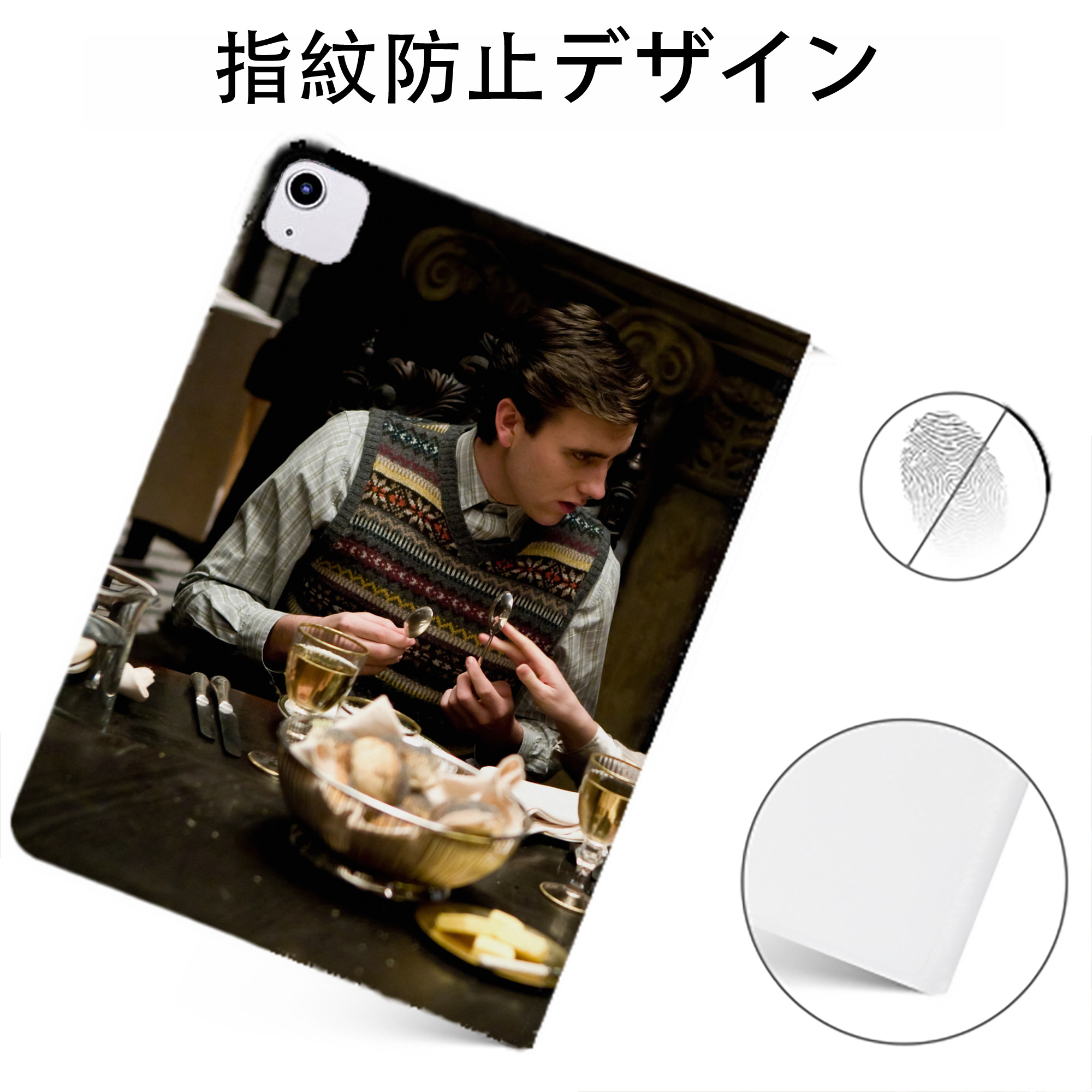 （画像用） Harry Potter ハリー・ポッターシリーズ IPadケース ペンホルダー付き ブックスタイルデザイン